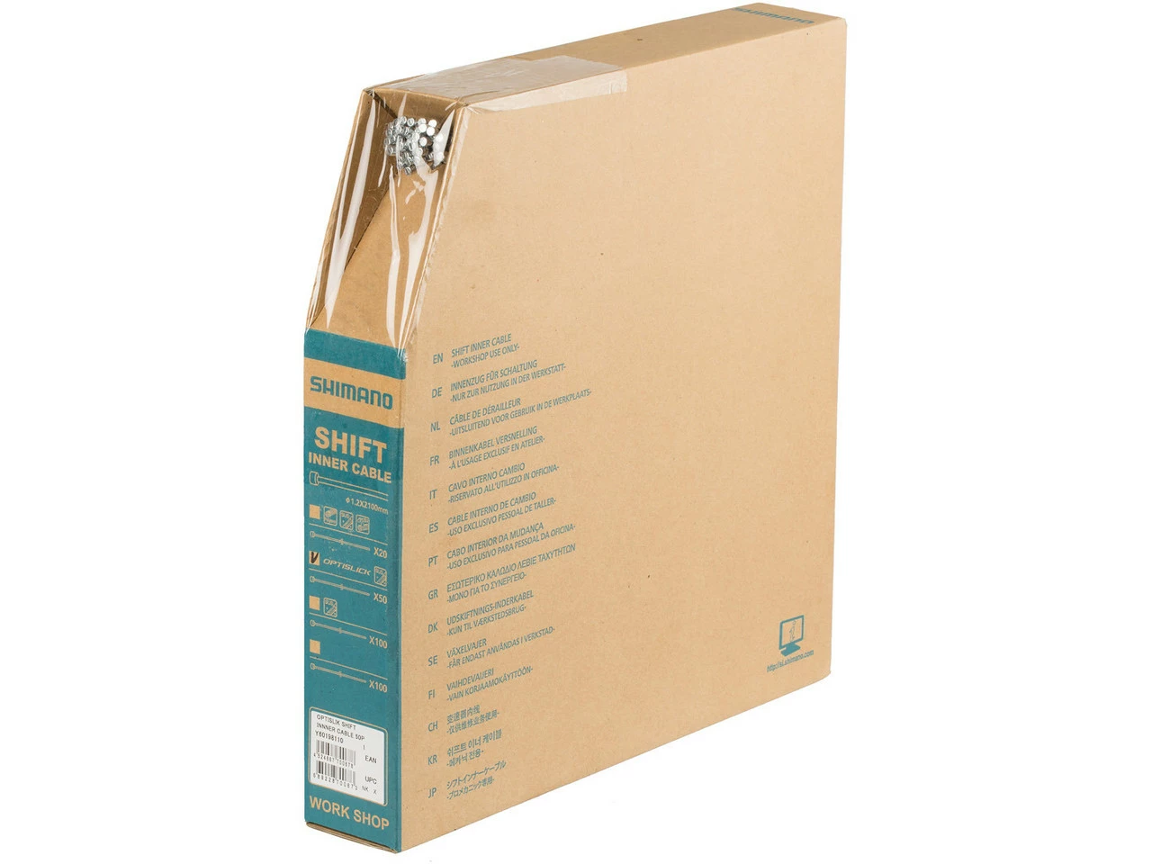 Shimano Schaltzug Optislick - 50 Stück 1 Shimano Schaltzug Optislick - 50 Stück